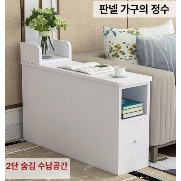 모던 거실 간이 화이트 쇼파 사이드테이블 소파 옆 틈새 협탁 20cmx80cmx50cm 20cmx80cmx50cm 화이트 - 상세 이미지 2