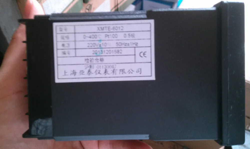 AISET 온도 조절기 XMTE-6012 pt100 0 400 오리지널 신