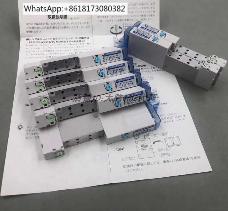 오리지널 솔레노이드 밸브 F18T0 T1 T2 T3 T4V-PS PN PL CPS 1PCS