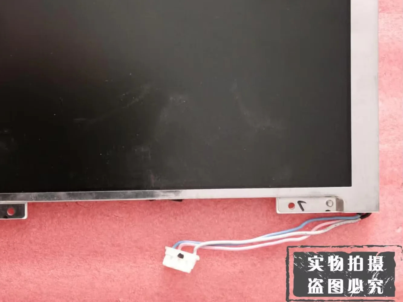 LTM12C285Z LCD 디스플레이 화면