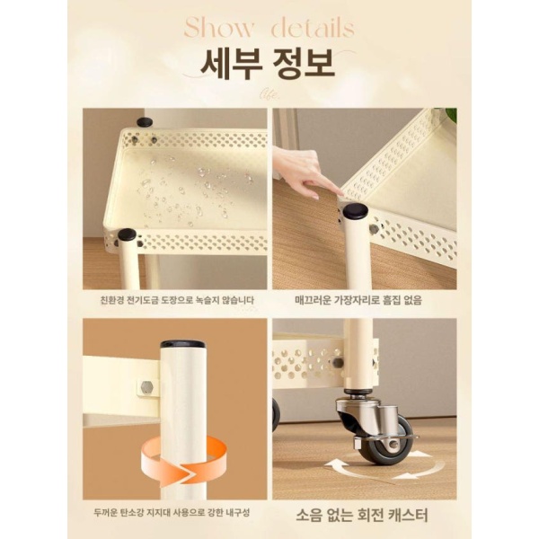 모던 화분 거치대 이동식 2단 진열대 걸이대 다육 정리대 소형 크림화이트 60cmx24x72cm 소형 크림화이트 60cmx24x72cm - 상세 이미지 3