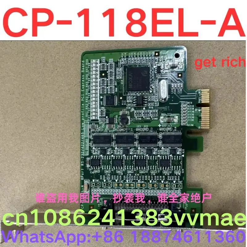리퍼 OK 데이터 수집 카드 CP-118EL-A