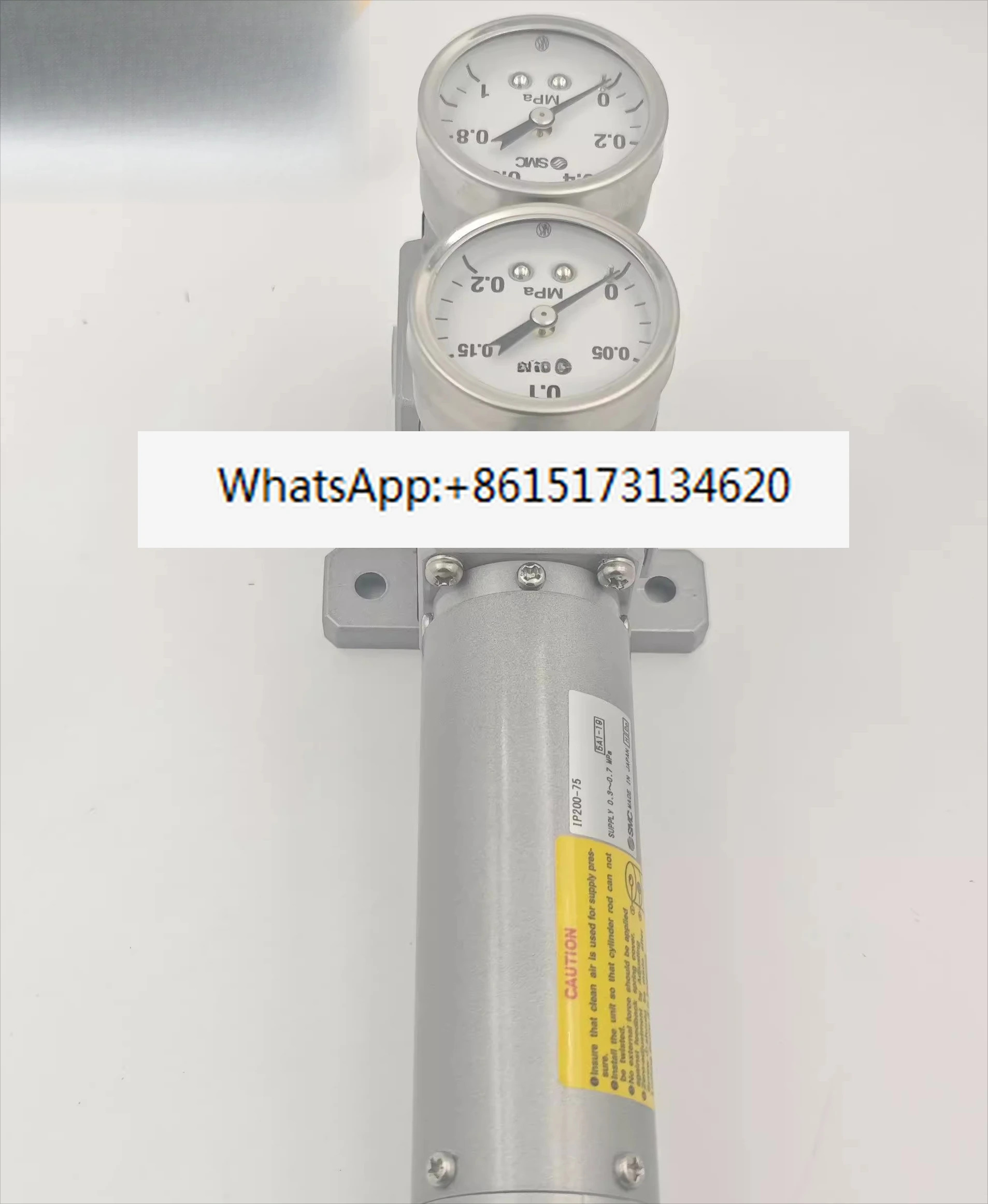 포지셔닝 실린더 IP200-75