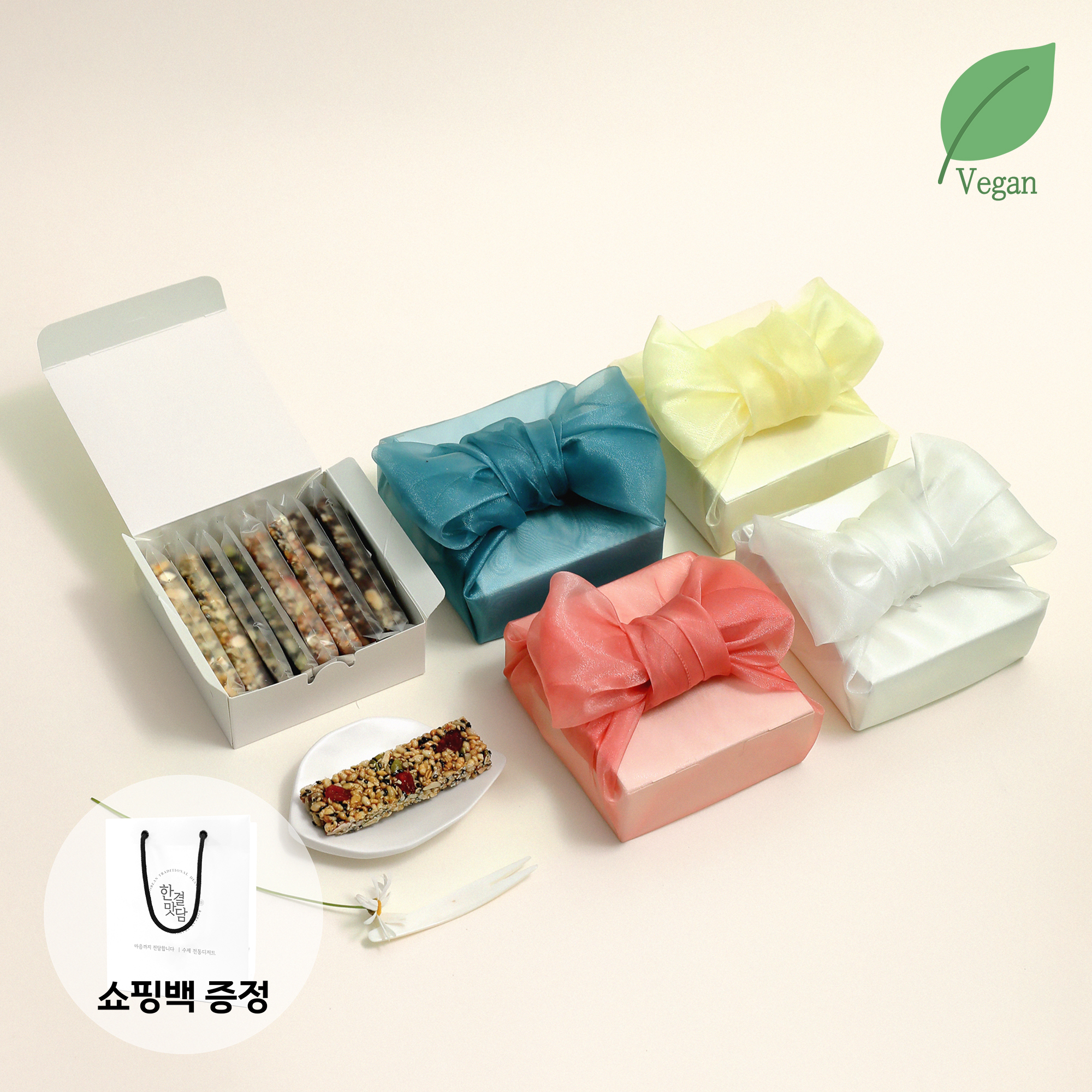 든든한끼 무설탕 견과류 에너지바 추석 선물용 보자기 포장 한가위 명절 간식 선물 세트 - 상품 이미지