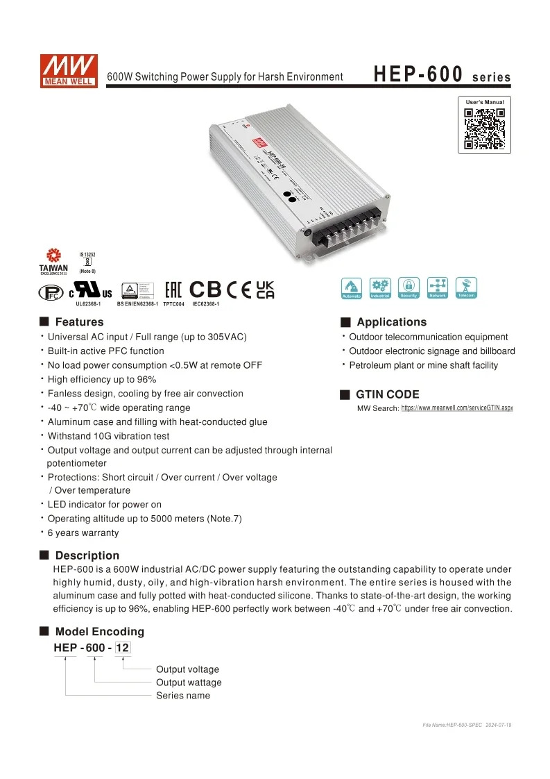 MEAN WELL HEP-600 12V 24V 30V 36V 42V 48V 54V 600W 가혹환경 PFC 기능 단일 출력 전원공급장치 IP65