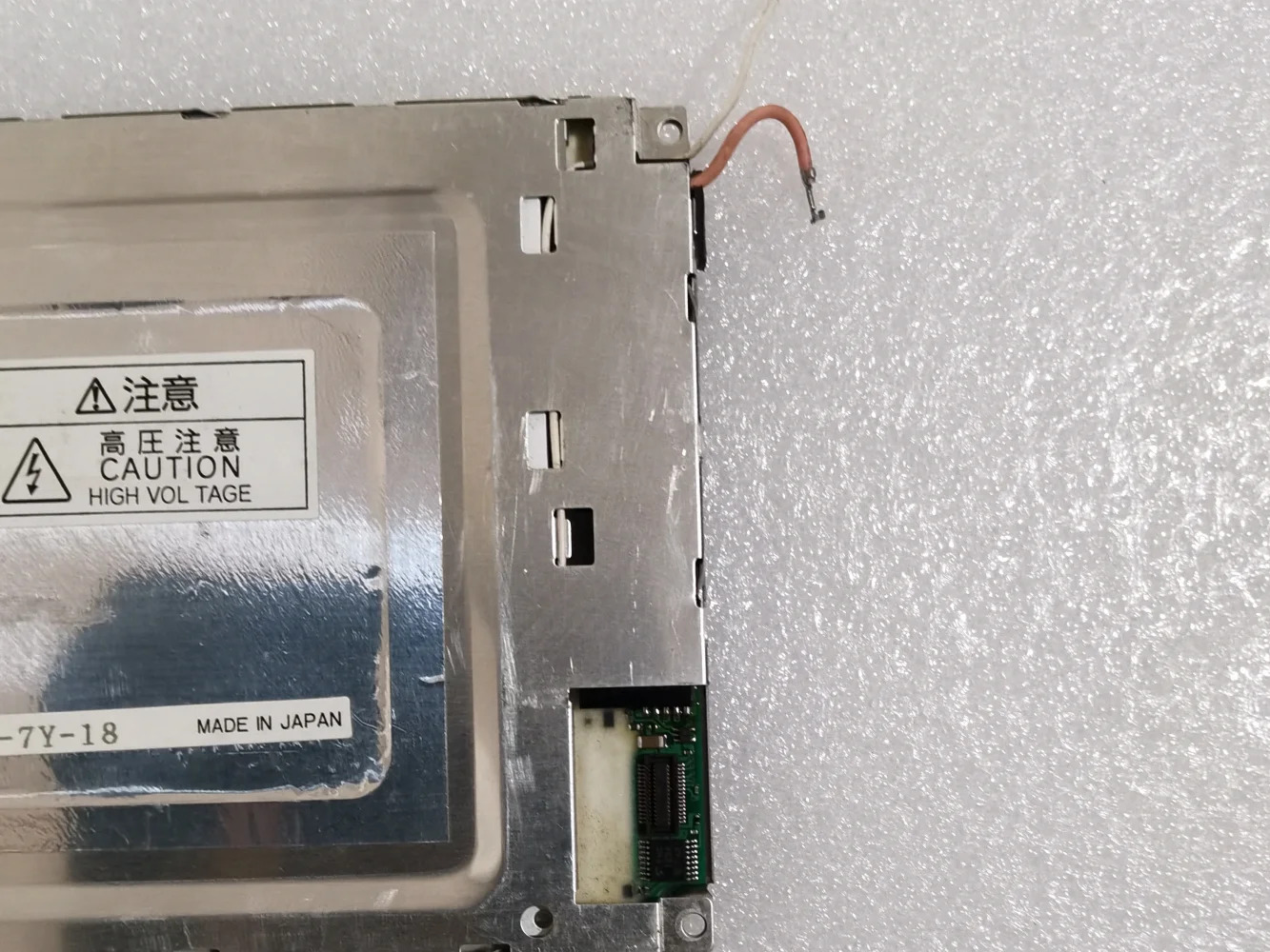 오리지널 8.4인치 KCB6448CSTT-X1 LCD 디스플레이 화면