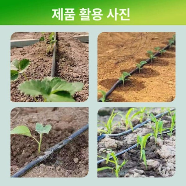 프리미엄 농업 물주기 자재 관수자재 PE 점적호스 1000m 두께 0.2mm 무공 두께 0.2mm 무공 1000m - 상세 이미지 2