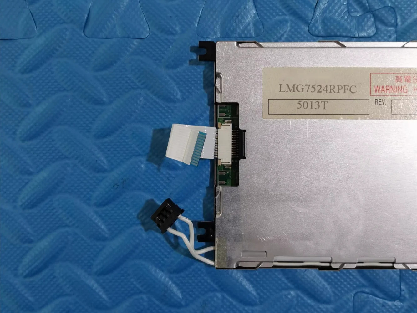 오리지널 4.7인치 LMG7524RPFC LCD 디스플레이 화면