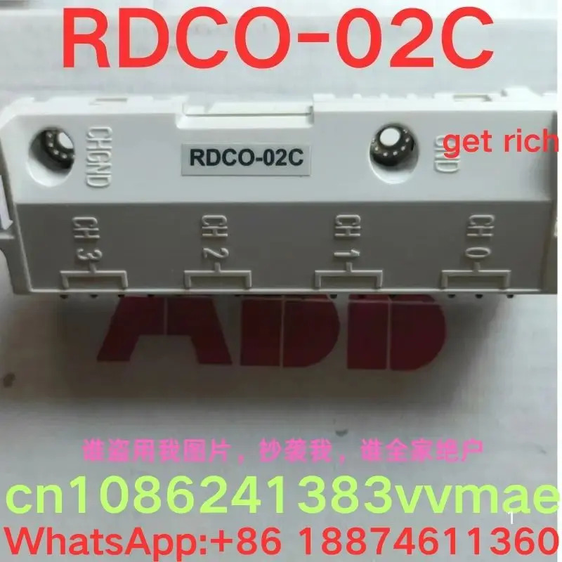 리퍼 OK 모듈 RDCO-03C RDCO-02C RDCO-01C