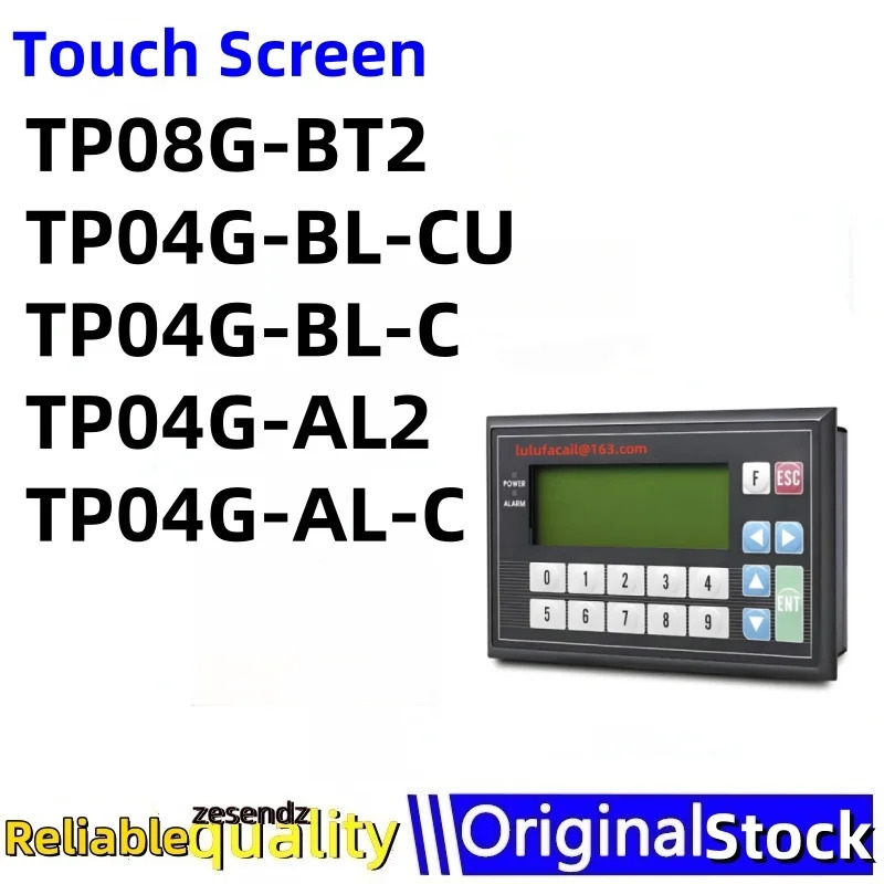 1개 TP08G-BT2 TP04G-BL-CU TP04G-BL-C TP04G-AL2 TP04G-AL-C