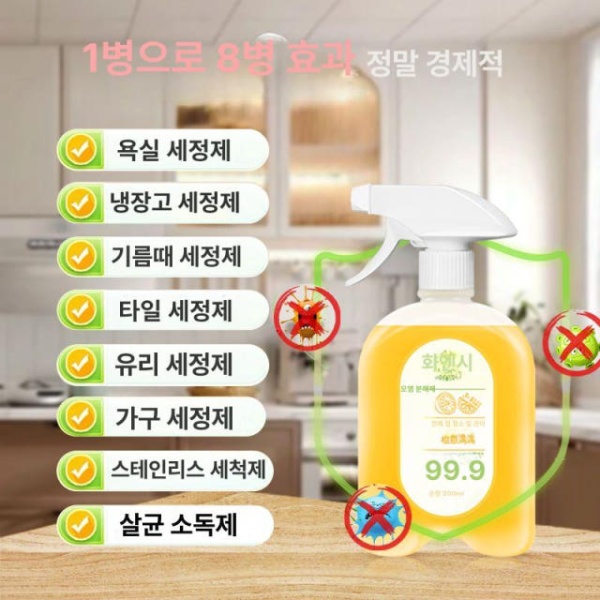 프리미엄 화은시 얼룩 기름때 액체 주방 친환경 청소 중성 용품 촬영 촬영 - 상세 이미지 4