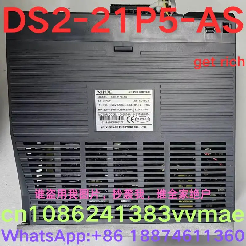 리퍼 OK 서보 드라이버 DS2-21P5-AS