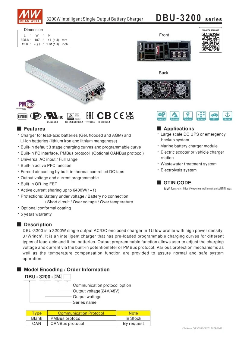 대만 MEAN WELL 스위칭 전원공급장치 DBU-3200 DBU-3200-24 DBU-3200-48 3200W 24V48V 지능형 단일 출력 배터리 충전기