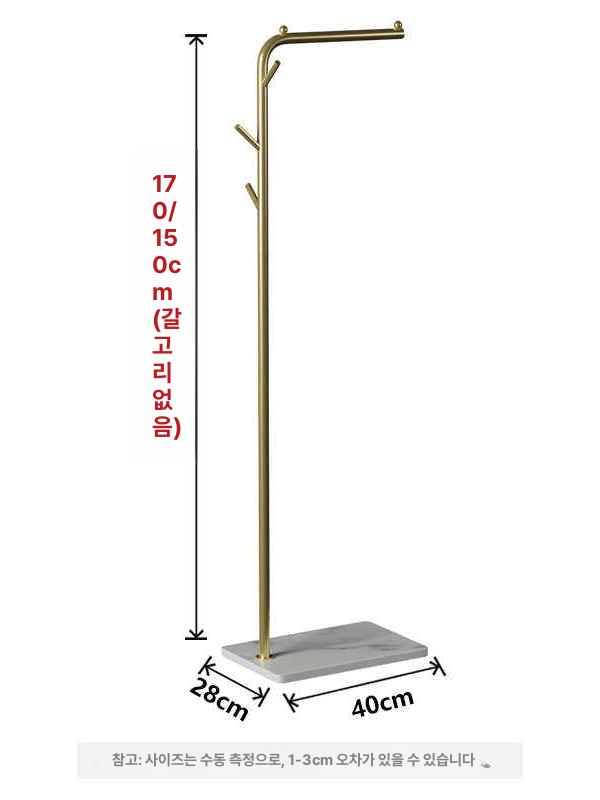 옷걸이 에스앤지 받침대 미니멀 행거 십자 사무실 코너 다단 에스제이 행거추후 페이지 - 상세 이미지 5