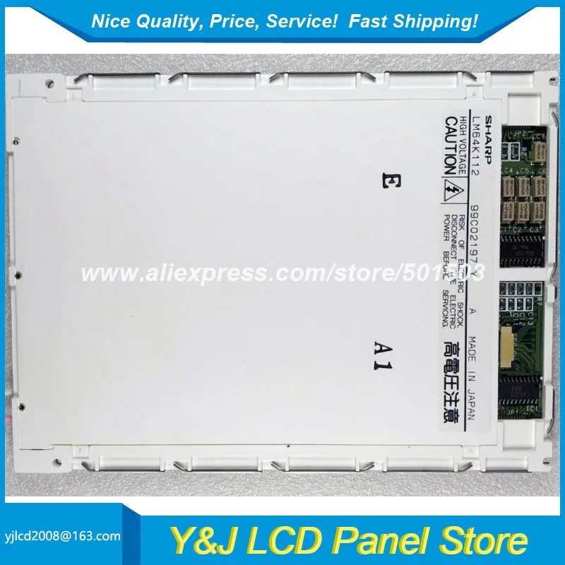 전LM64K112 6.0 인치 640x480 CCFL FSTN-LCD 디스플레이 패널