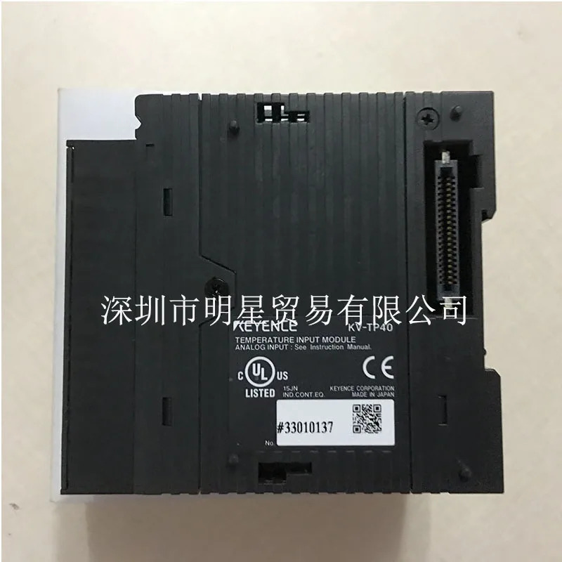 일본 KEYENCE 확장 모듈 KV-TP40 오리지널 포장 1