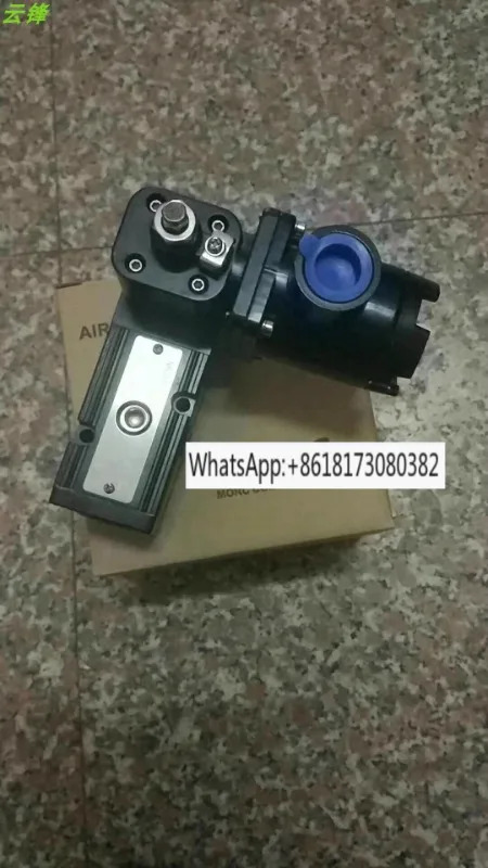 전자기 밸브 MC50-12D1101G1G