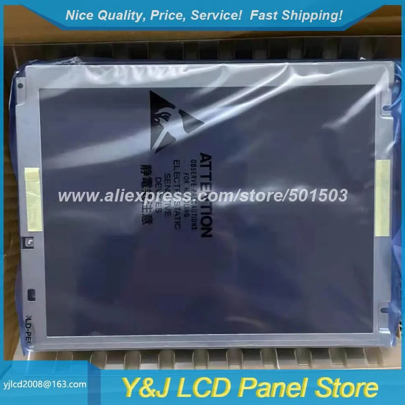 전자공학 10.4 인치 NL6448BC33-74E CCFL TFT-LCD 디스플레이 화면 640x480 해결책