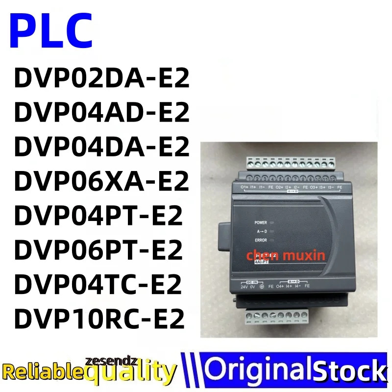 DVP02DA-E2 DVP04AD-E2 DVP04DA-E2 DVP06XA-E2 DVP04PT-E2 DVP06PT-E2 DVP04TC-E2 DVP10RC-E2