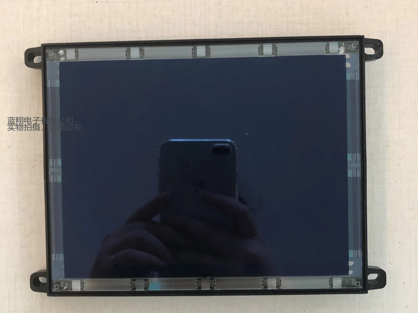EL640.480-AF1 ET 6.4 인치 640x480 EL LCD 패널