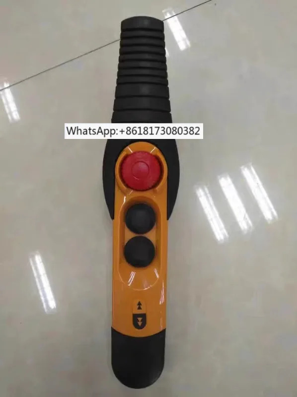 손잡이 손전등 도어 DSC 77330033 / 77330044
