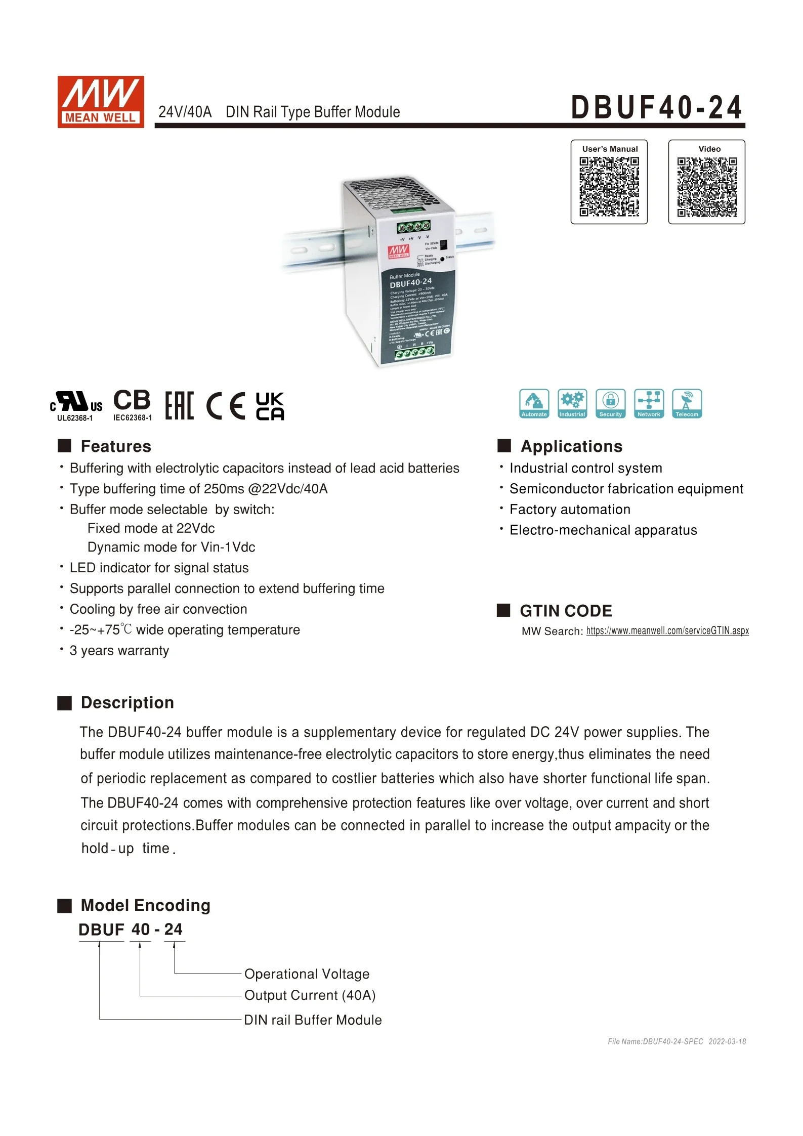 MEAN WELL 스위칭 전원공급장치 DBUF40 DIN 가이드 레일 24V/40A 버퍼 모듈 산업제어 장비