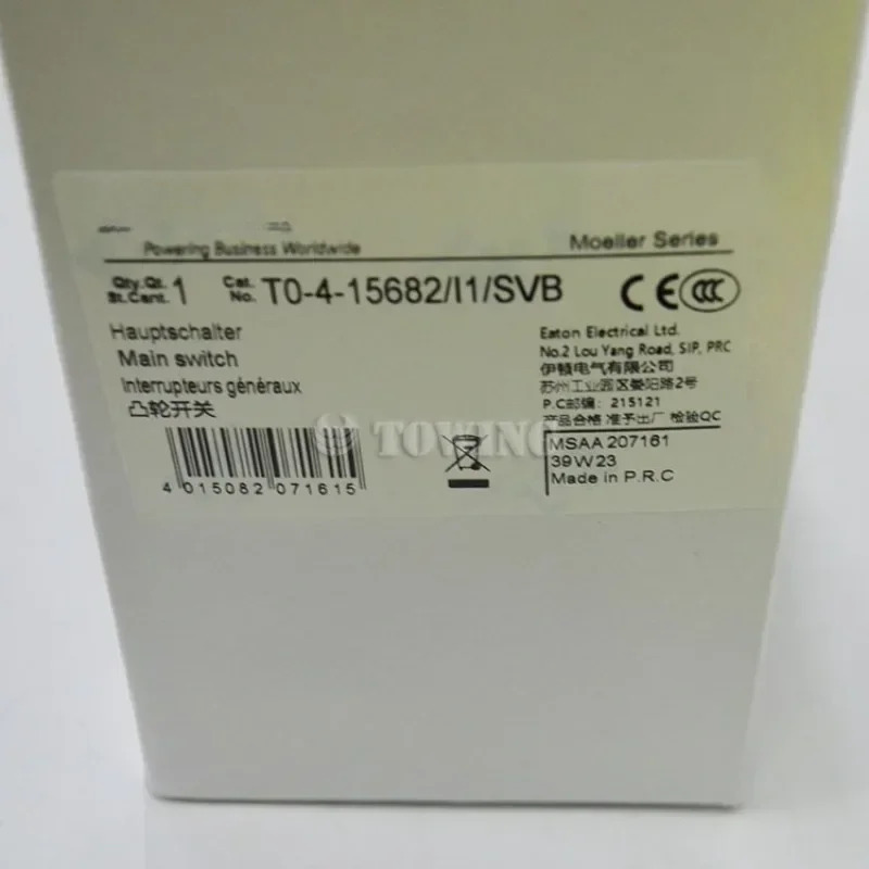 T0-4-15682 I1 SVB 캠 스위치