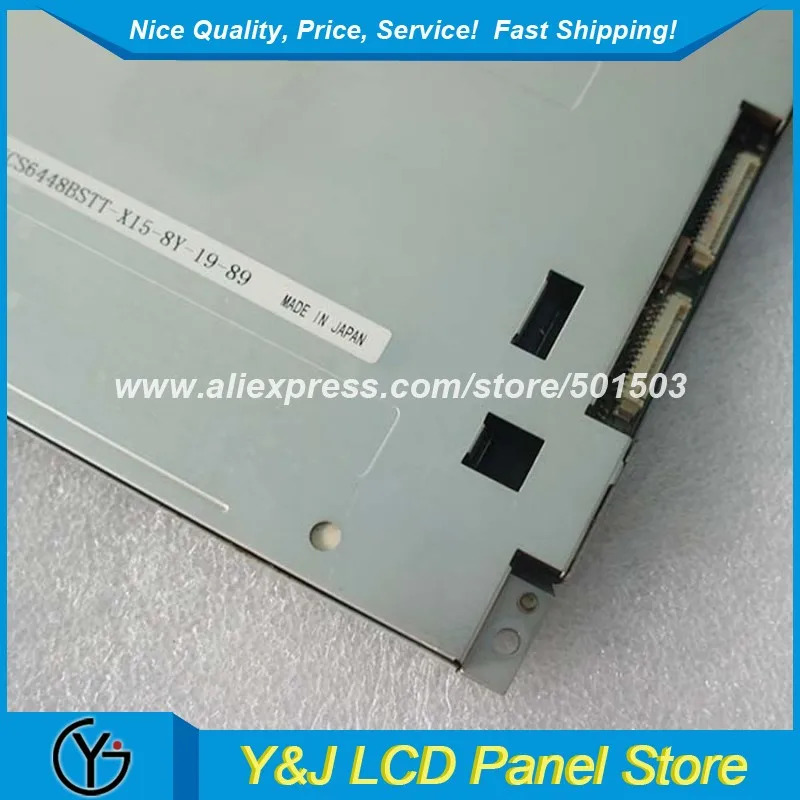 KCS 6448BSTT-X15 10.4 인치 640x480 산업LCD 디스플레이 패널 DIP 16 핀 산업흑백 네거티브 화면