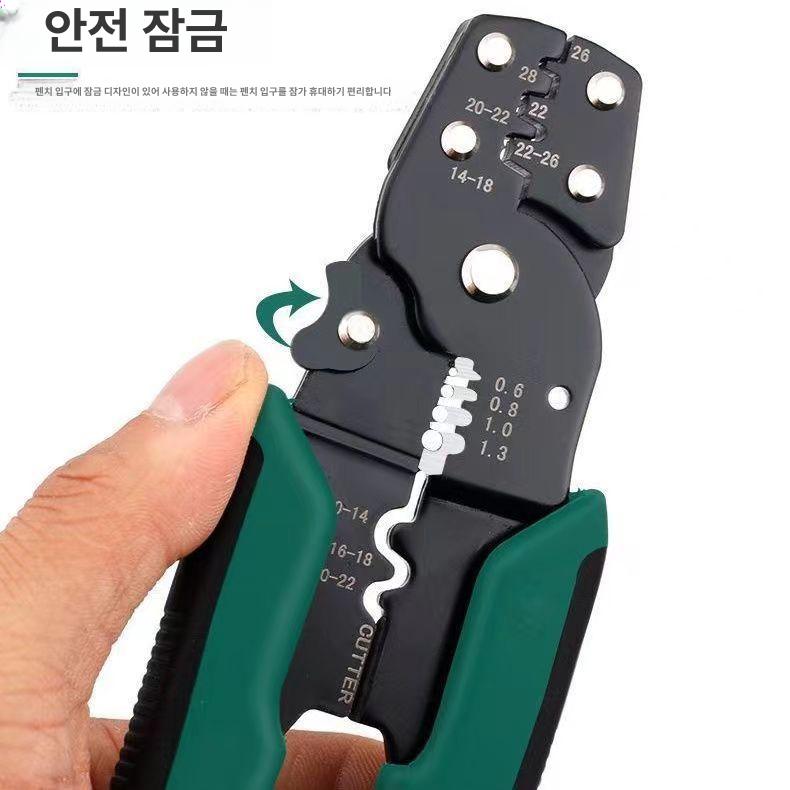 280PCS 스페이드 압착 IN 키트 단자 커넥터 4 다기능 압착 플라이어 - 상세 이미지 5