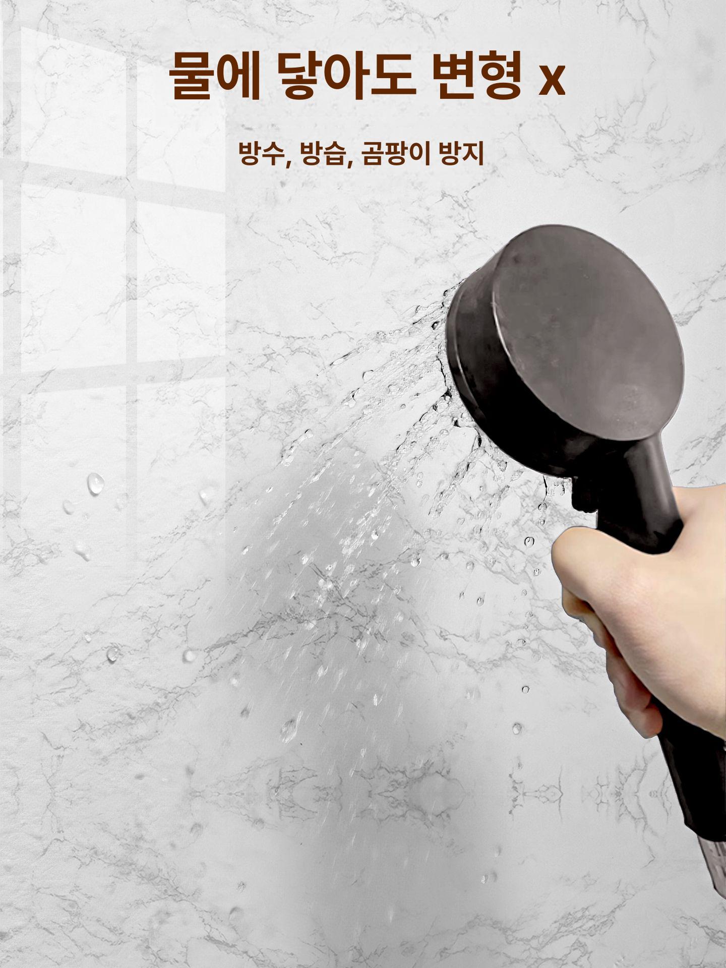 욕실 시트지 히든 가벽 커버 대리석무늬 타일 문 검사구 분전함 - 상세 이미지 3