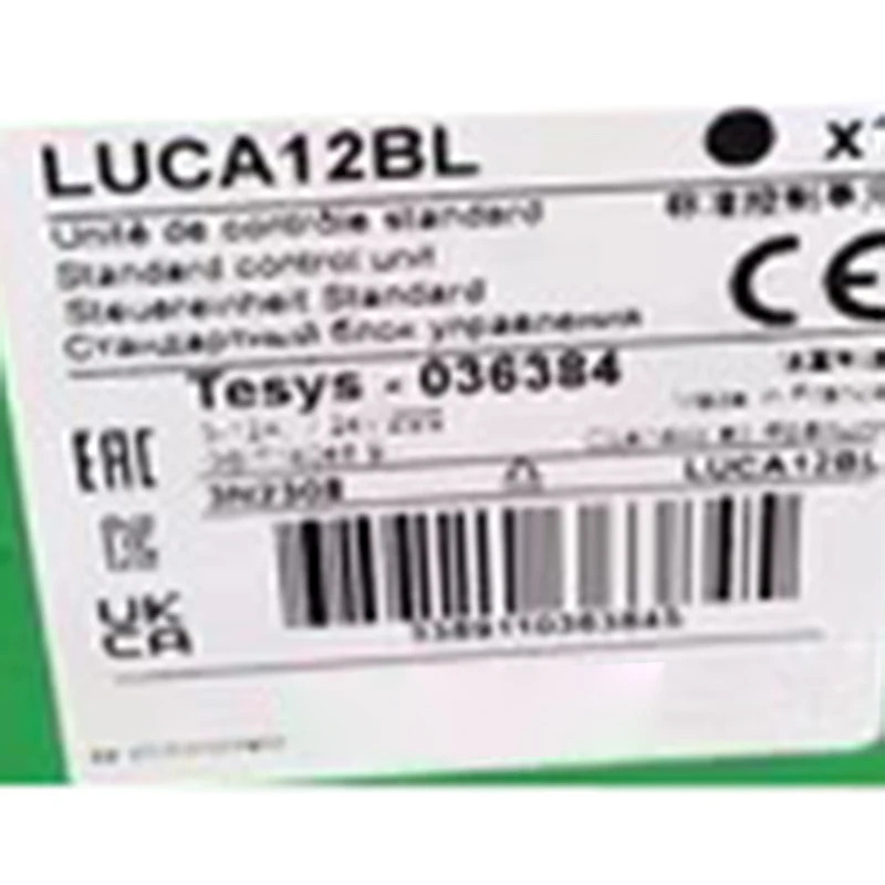 LUCA12BL LU2B12BL LUB12 LUB120 오리지널 현장 촬영 신