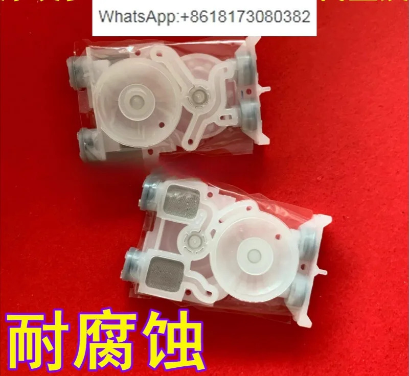 VJ-1618 1638 1624 1614 1628 RA640 VS640 대