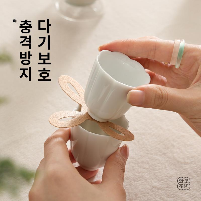 찻잔 보호패드 충격방지 패브릭 티코스터 세트 20개 세트 30개 9.5x9.5cm - 상세 이미지 4