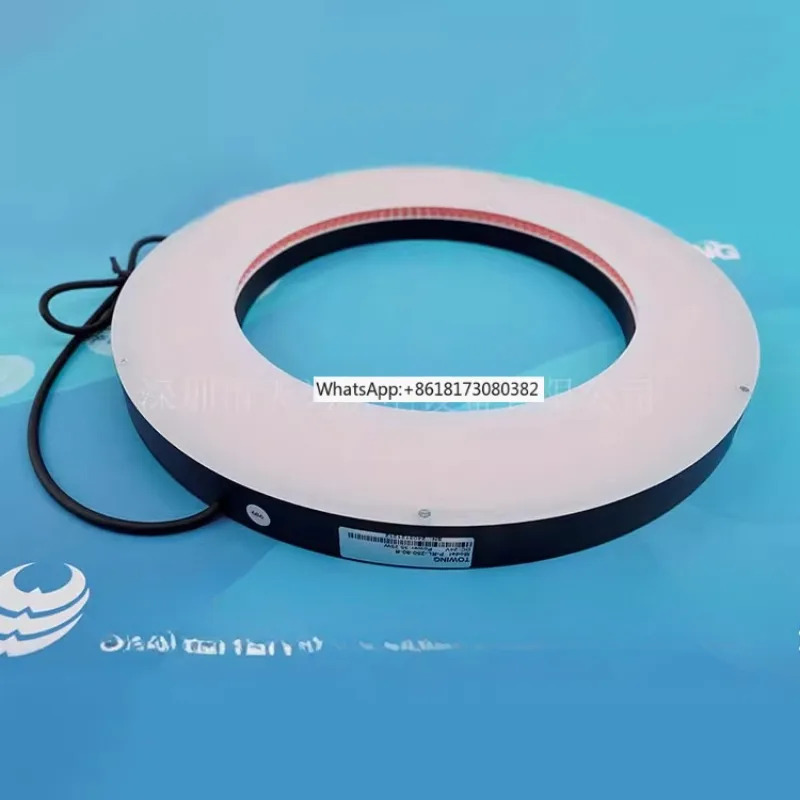 광원 P-RL-90-30-W P-COL-60-B