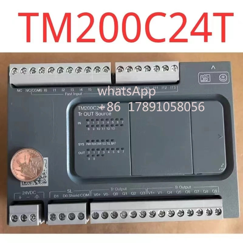 리퍼 TM200C24T 완료