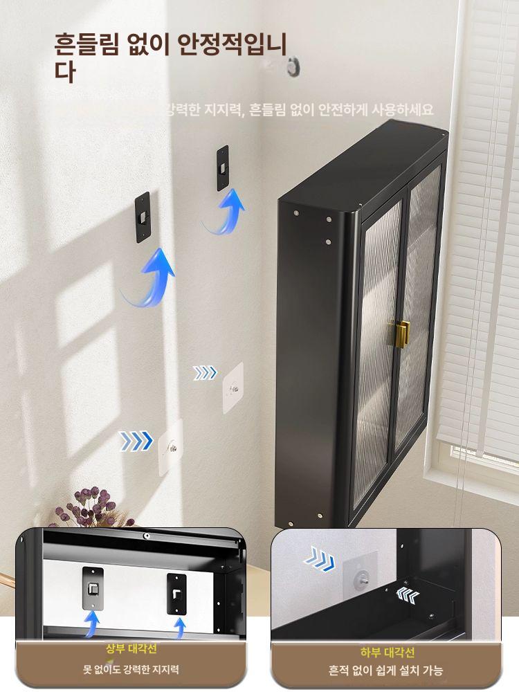 깔끔욕실 수건걸이 선반장 세면대 수납장 30cm 캐비닛 워리어블랙 30cm 4단 단일문 봉 포함 - 상세 이미지 2