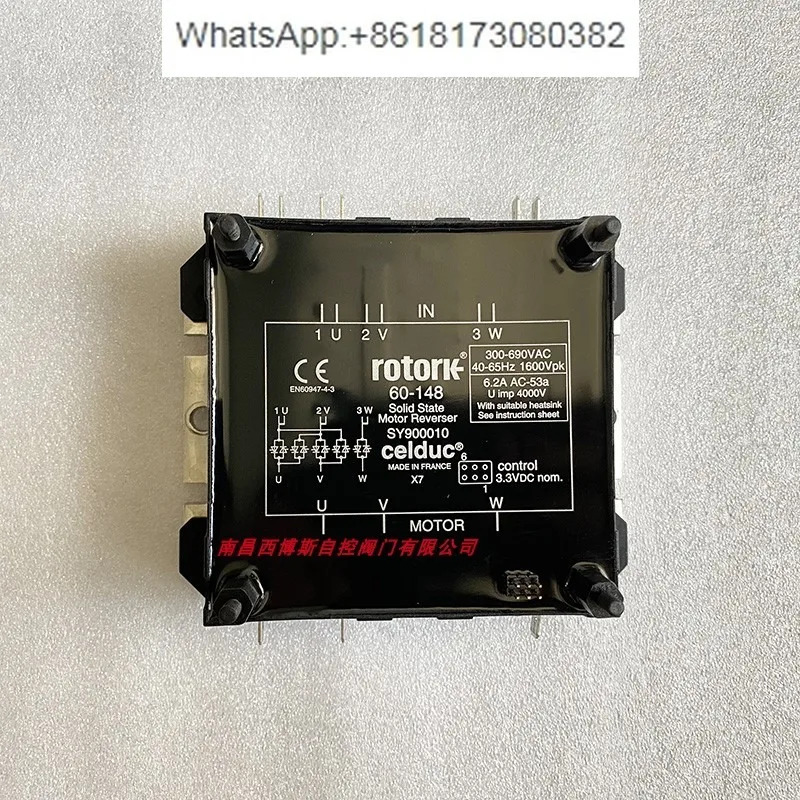 솔리드 스테이트 릴레이 60-148 300-690VAC 40-65HZ 1600V pk