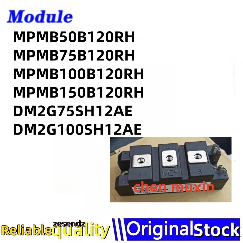 1개 MPMB50B120RH MPMB75B120RH MPMB100B120RH MPMB150B120RH DM2G75SH12AE DM2G100SH12AE