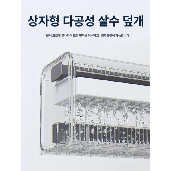 수족관 여과기 외부형 일체형 필터함 상부 소형 필터박스 22-39cm 어항용 소형 필터박스 22-39cm 어항용 - 상세 이미지 4