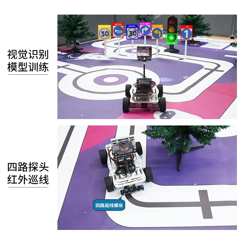 STM32 자동차 AI 시각 인식 기계 무자율 주행 전디자공모전 K210