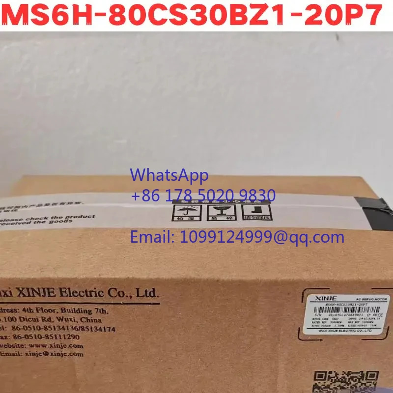 서보모터 MS6H-80CS30BZ1-20P7 원본