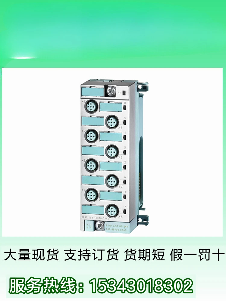 6ES7194-4CB00-0AA0 ET200프로