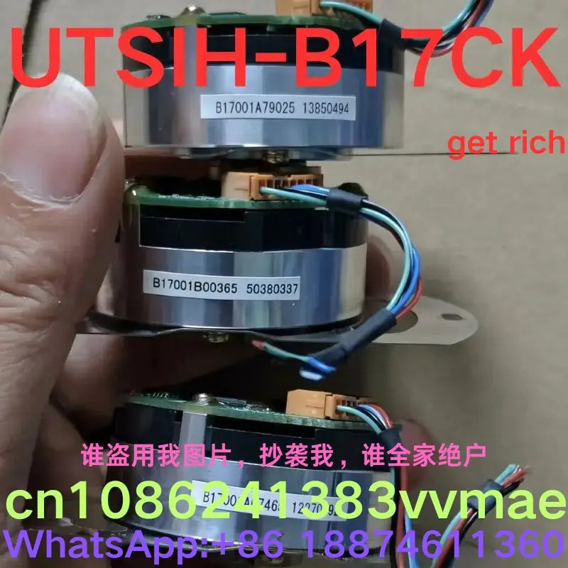 리퍼 OK 인코더 UTSIH-B17CK 연락하시면 제공 가능
