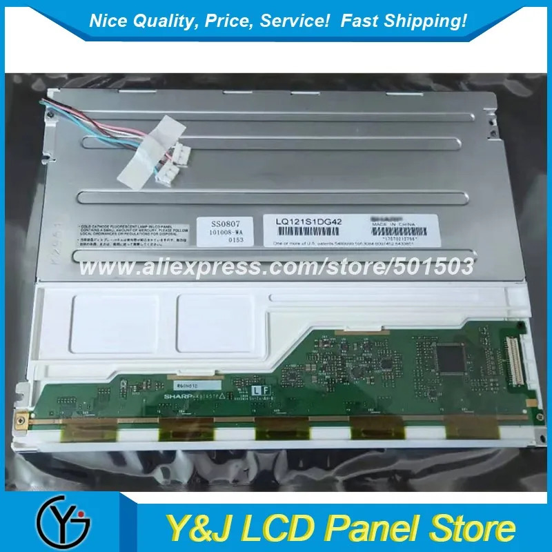 B121HAX S121HAX L121HAX 12.1 인치 800x600 LCD 패널 LQ121S1LG42 모니터 화면 교체-노트북 컴퓨터 부품 하드웨어
