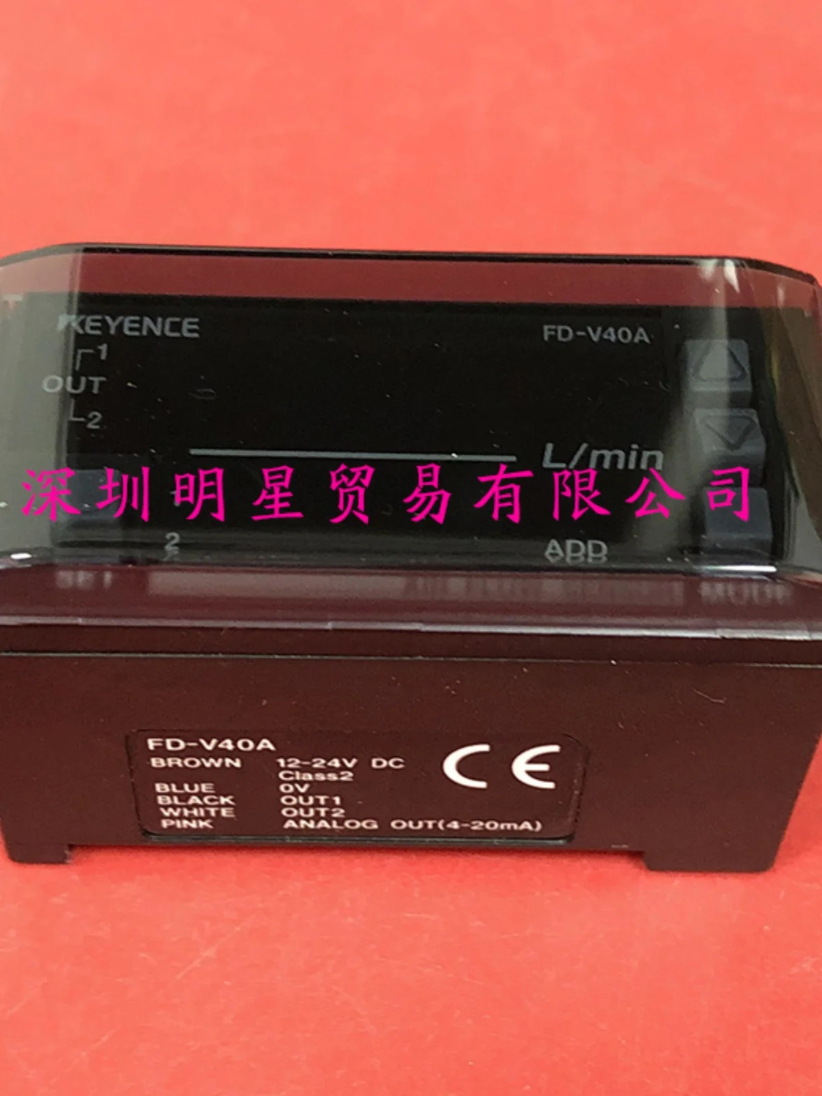 FD-V40A 일본 KEYENCE 유량센서 원 페널티 10