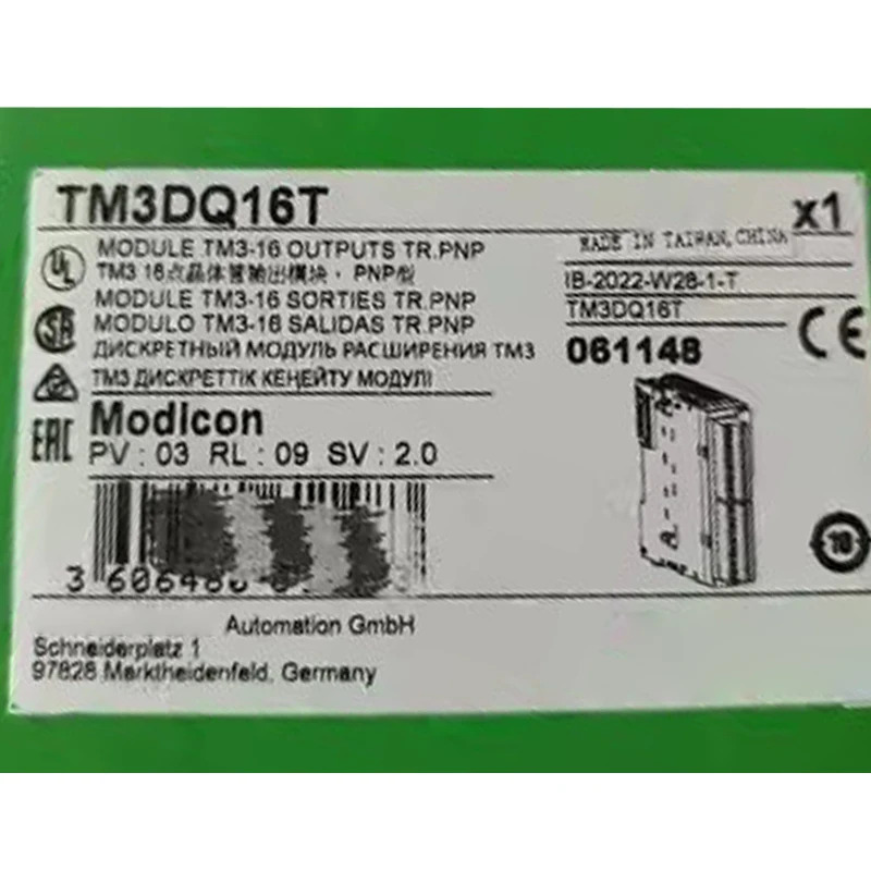 TM3TI8T TM3DQ16T 오리지널 현장 촬영