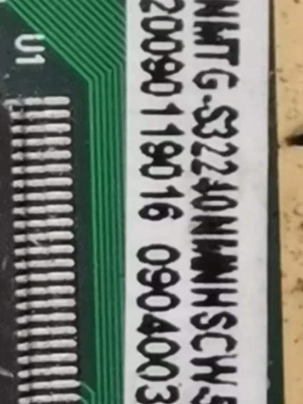 NMTG.S32240NMNHSCW-51B LCD 디스플레이 화면