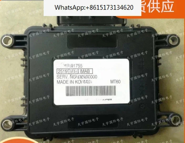25191755 MT60맞는 ECU 자동차 엔진 컴퓨터 보드 전제어 장치