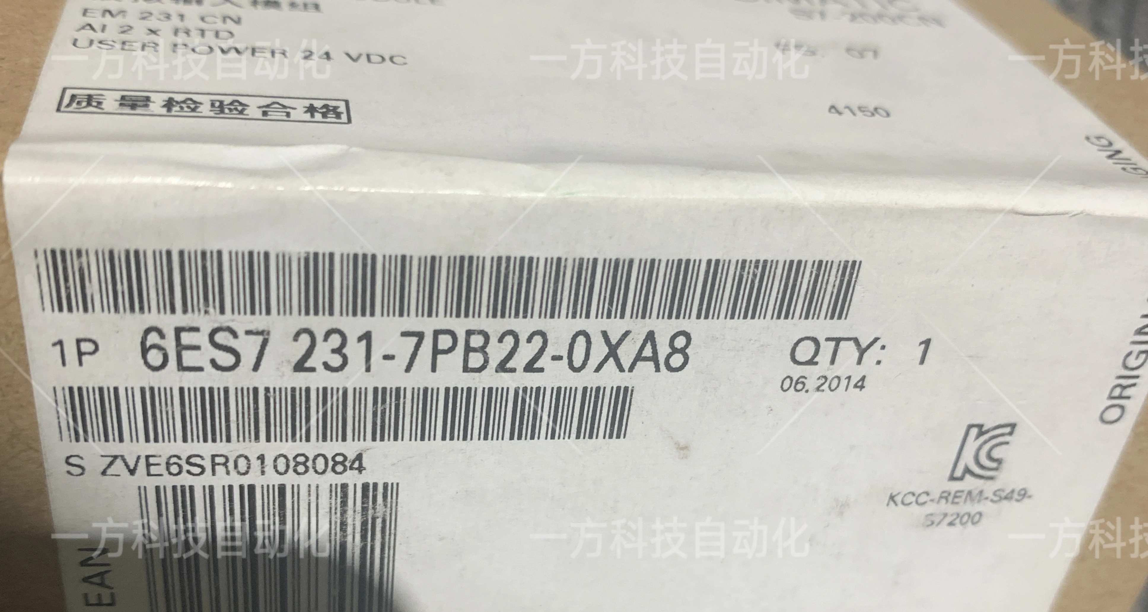 PLC 모듈 6ES72317PB220XA0/0XA8 6ES7231-7PB22-0XA8/0XA0