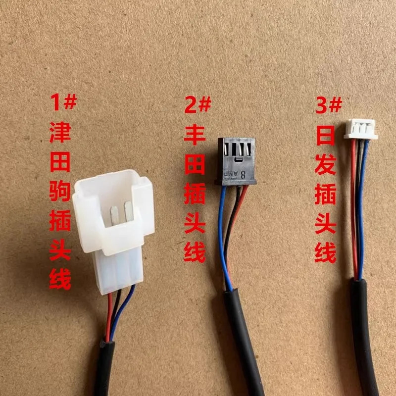 RQJ-1B-FN2 제트 BE 307194  씨실 저장 와이어 파손 센서 매트 카펫 러그 기계 마찰 유도